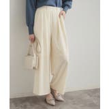 アイボリー(104) | フロッキードットパンツ | Couture brooch