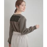 【洗える・通勤】レース ドッキング ニット | Couture brooch | 詳細画像26 