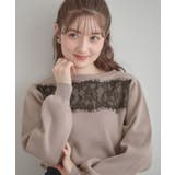 ピンクベージュ(053) | 【洗える・通勤】レース ドッキング ニット | Couture brooch