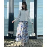 【大人可愛い・きれいめ】Springオーガンフルールスカート | Couture brooch | 詳細画像38