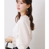 【大人可愛い・通勤】レースキャンディーシャーリングチュニック | Couture brooch | 詳細画像7 