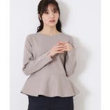 【大人可愛い・通勤】バックパール調ペプラムニット | Couture brooch | 詳細画像31