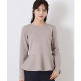 【大人可愛い・通勤】バックパール調ペプラムニット | Couture brooch | 詳細画像41