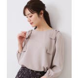 グレー(012) | 【フェミニン・通勤】肩リボンシフォンブラウス | Couture brooch