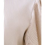 【二の腕カバー・通勤】レース袖テレコトップス | Couture brooch | 詳細画像63 