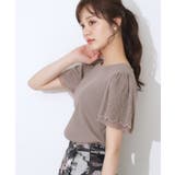 【二の腕カバー・通勤】レース袖テレコトップス | Couture brooch | 詳細画像37 