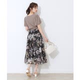 【二の腕カバー・通勤】レース袖テレコトップス | Couture brooch | 詳細画像35 