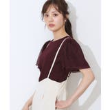 【二の腕カバー・通勤】レース袖テレコトップス | Couture brooch | 詳細画像48 