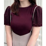 【二の腕カバー・通勤】レース袖テレコトップス | Couture brooch | 詳細画像52 