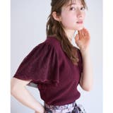 【二の腕カバー・通勤】レース袖テレコトップス | Couture brooch | 詳細画像50 