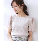 ライトグレー(011) | 【二の腕カバー・通勤】レース袖テレコトップス | Couture brooch