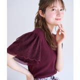ボルドー(064) | 【二の腕カバー・通勤】レース袖テレコトップス | Couture brooch