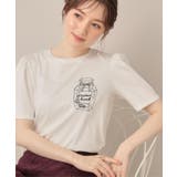 オフホワイト(003) | 【接触冷感 UV機能あり マシンウォッシャブル】60シルケット | Couture brooch