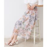 【一枚で着映える・華やか・上品】Summerオーガンフルールスカート | Couture brooch | 詳細画像27