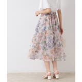 【一枚で着映える・華やか・上品】Summerオーガンフルールスカート | Couture brooch | 詳細画像26