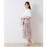 【一枚で着映える・華やか・上品】Summerオーガンフルールスカート | Couture brooch | 詳細画像23