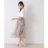 【一枚で着映える・華やか・上品】Summerオーガンフルールスカート | Couture brooch | 詳細画像24
