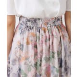 【一枚で着映える・華やか・上品】Summerオーガンフルールスカート | Couture brooch | 詳細画像43