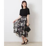 【一枚で着映える・華やか・上品】Summerオーガンフルールスカート | Couture brooch | 詳細画像14