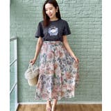 【一枚で着映える・華やか・上品】Summerオーガンフルールスカート | Couture brooch | 詳細画像32