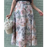 【一枚で着映える・華やか・上品】Summerオーガンフルールスカート | Couture brooch | 詳細画像35