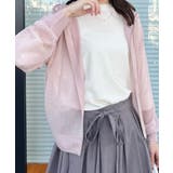 【上品な透け感・大人カジュアル】シアージップアップフーディー | Couture brooch | 詳細画像55 