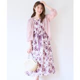 【上品な透け感・大人カジュアル】シアージップアップフーディー | Couture brooch | 詳細画像47 