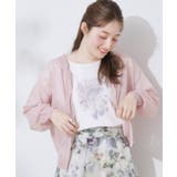 【上品な透け感・大人カジュアル】シアージップアップフーディー | Couture brooch | 詳細画像46 