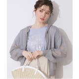 ライトグレー(011) | 【上品な透け感・大人カジュアル】シアージップアップフーディー | Couture brooch