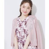 ライトピンク(070) | 【上品な透け感・通勤】ダブルパール調釦シアーカーディガン | Couture brooch