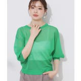 【前後2WAY・二の腕カバー】ダブルパール調釦5分袖シアーカーディガントップス | Couture brooch | 詳細画像34 