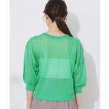 【前後2WAY・二の腕カバー】ダブルパール調釦5分袖シアーカーディガントップス | Couture brooch | 詳細画像63 