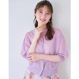 【前後2WAY・二の腕カバー】ダブルパール調釦5分袖シアーカーディガントップス | Couture brooch | 詳細画像47 