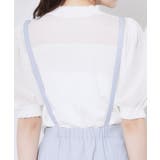 【2WAY・通勤・きれいめ】リネンライク サス付きスカート | Couture brooch | 詳細画像44 