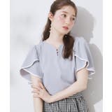ライトグレー(011) | 【洗える・通勤】Vネックパール調フレアブラウス | Couture brooch
