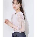 【接触冷感・UV・マシンウォッシャブル】袖レースデザイントップス | Couture brooch | 詳細画像31 