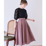 【接触冷感・UV・マシンウォッシャブル】袖レースデザイントップス | Couture brooch | 詳細画像18 