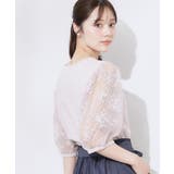 ライトピンク(070) | 【接触冷感・UV・マシンウォッシャブル】袖レースデザイントップス | Couture brooch