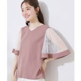 【マシンウォッシャブル・シアー・細見え】Vネック袖レースフレアブラウス | Couture brooch | 詳細画像25 