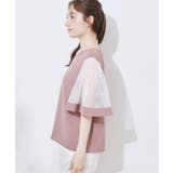 【マシンウォッシャブル・シアー・細見え】Vネック袖レースフレアブラウス | Couture brooch | 詳細画像36 