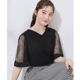 ブラック(019) | 【マシンウォッシャブル・シアー・細見え】Vネック袖レースフレアブラウス | Couture brooch