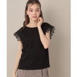 【マシンウォッシャブル・UVケア・接触冷感】フレンチ肩レースカットソー | Couture brooch | 詳細画像24 