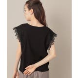 【マシンウォッシャブル・UVケア・接触冷感】フレンチ肩レースカットソー | Couture brooch | 詳細画像26 