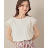 オフホワイト(003) | 【マシンウォッシャブル・UVケア・接触冷感】フレンチ肩レースカットソー | Couture brooch