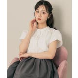 オフホワイト(003) | 【大人フェミニン・華奢見え・通勤】フロントフリルシャツ | Couture brooch