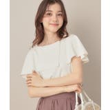 【マシンウォッシャブル・UVケア・接触冷感】2WAYケープデザインカットソー | Couture brooch | 詳細画像4 