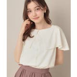 【マシンウォッシャブル・UVケア・接触冷感】2WAYケープデザインカットソー | Couture brooch | 詳細画像7 