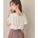 【マシンウォッシャブル・UVケア・接触冷感】2WAYケープデザインカットソー | Couture brooch | 詳細画像8 