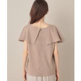 【マシンウォッシャブル・UVケア・接触冷感】2WAYケープデザインカットソー | Couture brooch | 詳細画像46 