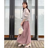 【きれいめ・シアー・通勤】パレットボイルロングスカート | Couture brooch | 詳細画像27
